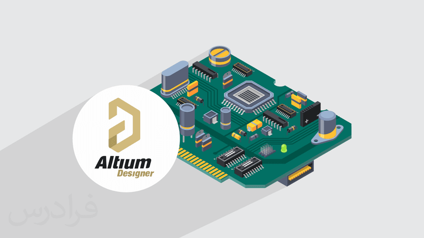 آموزش پروژه محور آلتیوم دیزاینر – ساخت ماژول STM32F103C8T6 با Altium Designer