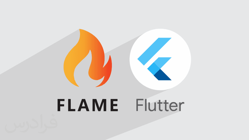 آموزش پروژه محور بازی سازی در فلاتر Flutter – ساخت بازی دوبعدی با Flame