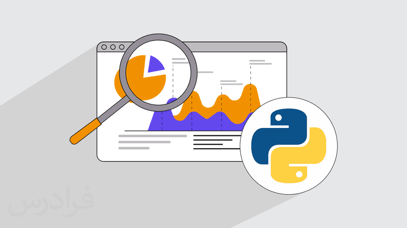 آموزش تحلیل داده های فروش محصولات با پایتون Python