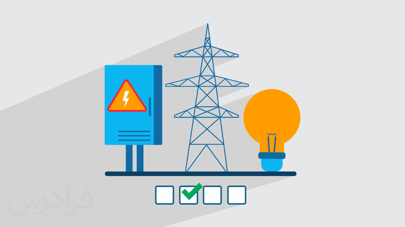 آموزش آمادگی آزمون نظام مهندسی – طراحی تاسیسات الکتریکی – بخش تخصصی (بخش دوم) – پیش ثبت نام