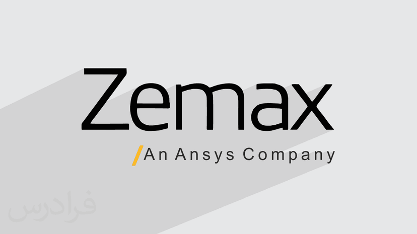 آموزش نرم افزار زیمکس Zemax غیرترتیبی  – پیش ثبت نام