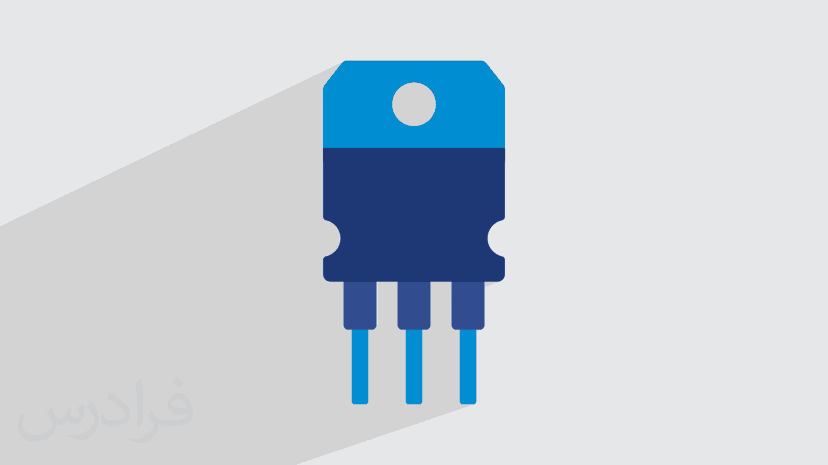 آموزش آشنایی با تقویت کننده ماسفت MOSFET (رایگان)