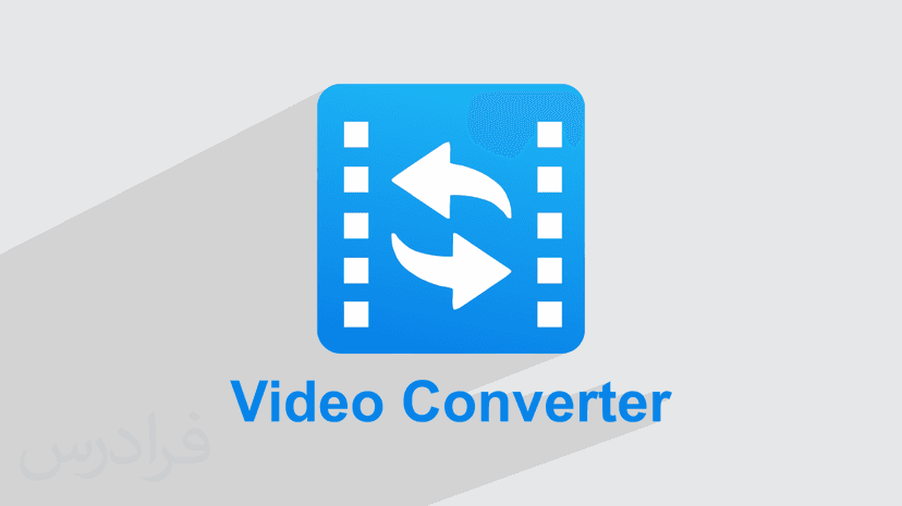 آموزش مقدماتی ویرایش ویدئو با Apowersoft Video Converter Studio (رایگان)