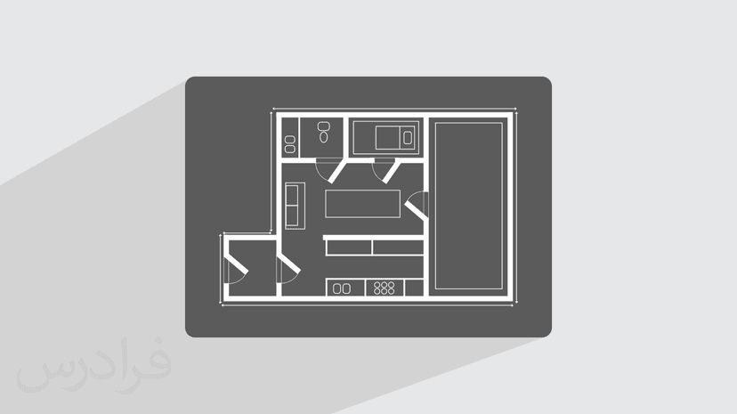 آموزش مبانی نقشه‌ کشی و طراحی پلان معماری