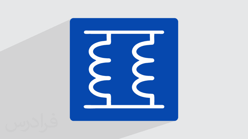 آموزش سلف های سری و موازی – اتصالات و محاسبه اندوکتانکس (رایگان)