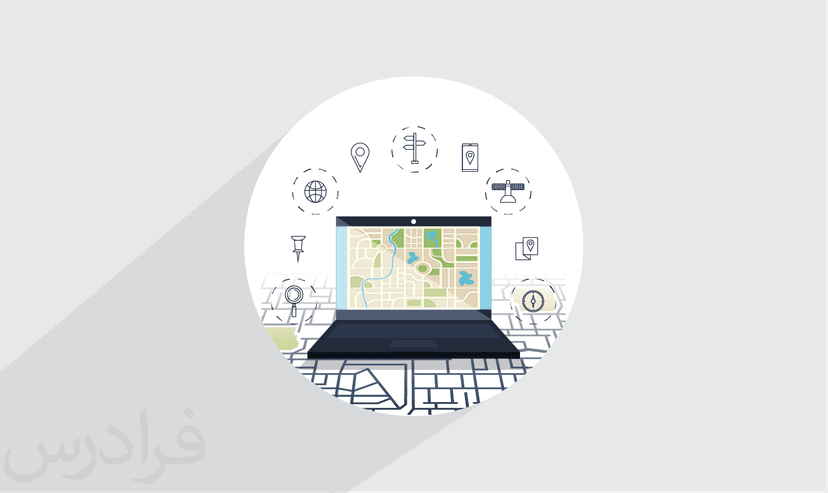 آموزش طراحی سیستم های GIS – پیش ثبت نام