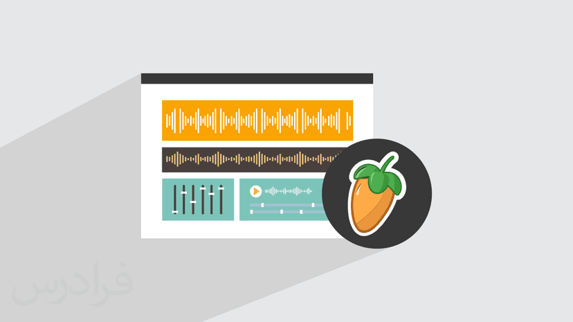 آموزش ساخت هارمونی وکال در اف ال استودیو FL Studio