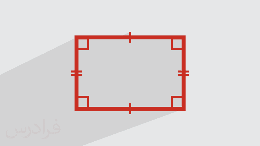 آموزش اشکال هندسی – مستطیل (رایگان)