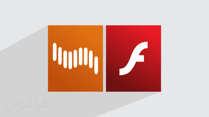 آموزش فلش پلیر Flash Player و Shockwave – تفاوت ها و کاربرد (رایگان)