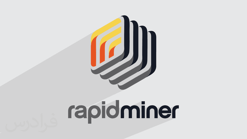 آموزش داده کاوی یا Data Mining در رپیدماینر RapidMiner