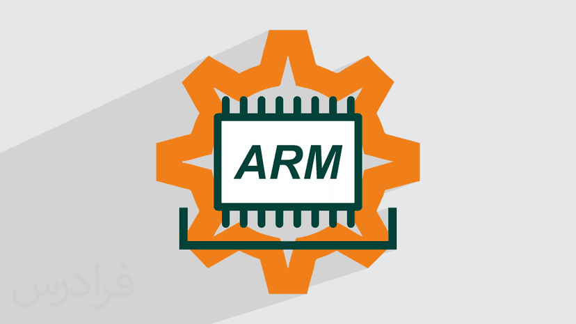 آموزش راه اندازی میکروکنترلر ARM LPC1768 (رایگان)