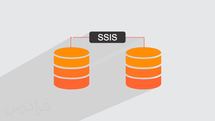 آموزش فرایند ETL و ساخت انبار داده با ابزار SSIS در SQL