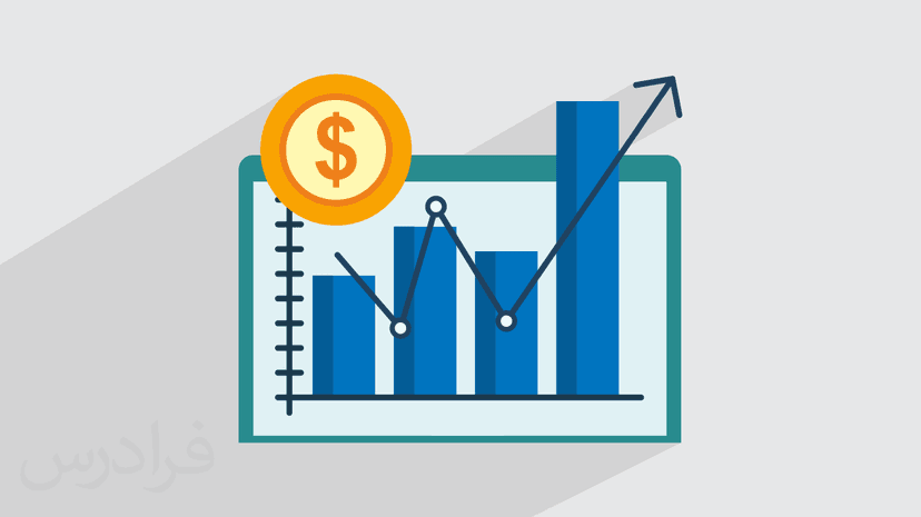 آموزش آمار برای اقتصاد ۱