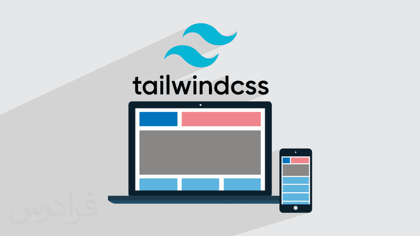 آموزش فریم‌ ورک Tailwind – طراحی ریسپانسیو صفحه اصلی سایت فروشگاهی با تیلویند