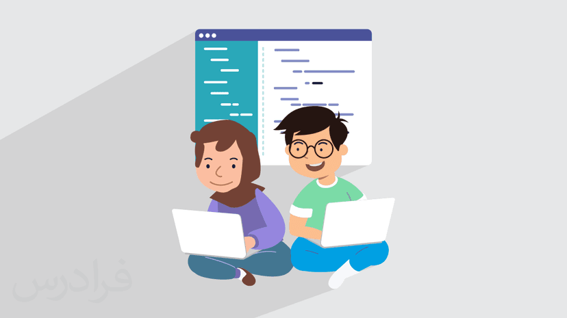 کلاس برنامه نویسی آنلاین کودکان و نوجوانان – روش ها و الزامات تدریس (رایگان)