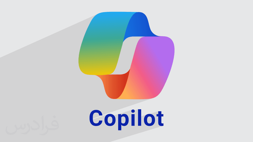 آموزش هوش مصنوعی کوپایلت گیت هاب Copilot – با جادی (رایگان)