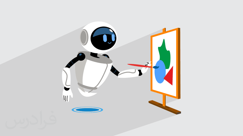 آموزش نقاشی با هوش مصنوعی + ۲ روش مختلف (رایگان)