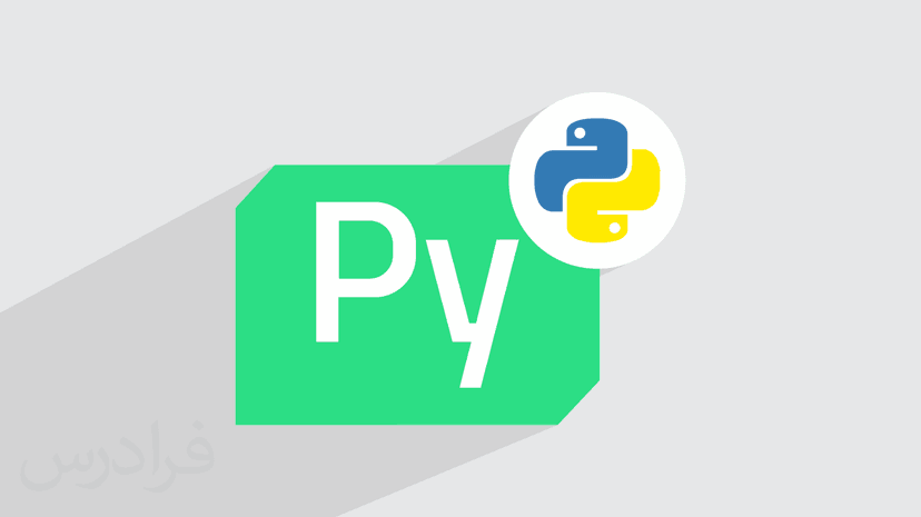 آموزش QT برای پایتون – کتابخانه PySide6 Python + ویجت‌ های پرکاربرد