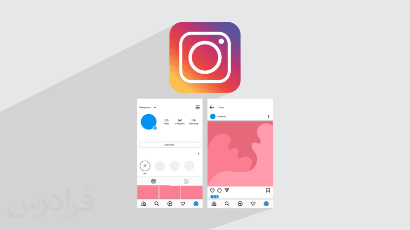 آموزش زدن پیج کاری در اینستاگرام (رایگان)