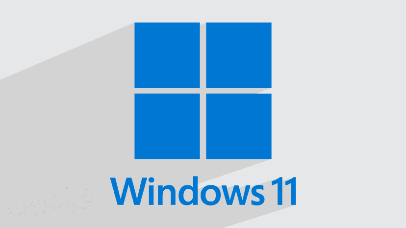 آموزش نصب ویندوز ۱۱ – از ملزومات تا نکات کاربردی (رایگان)
