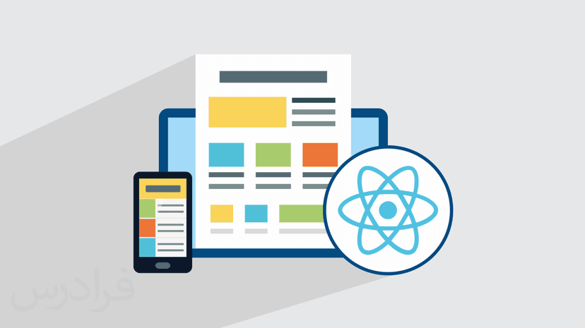 آموزش ​پروژه محور ری اکت – ساخت وب اپلیکیشن فیلم با React