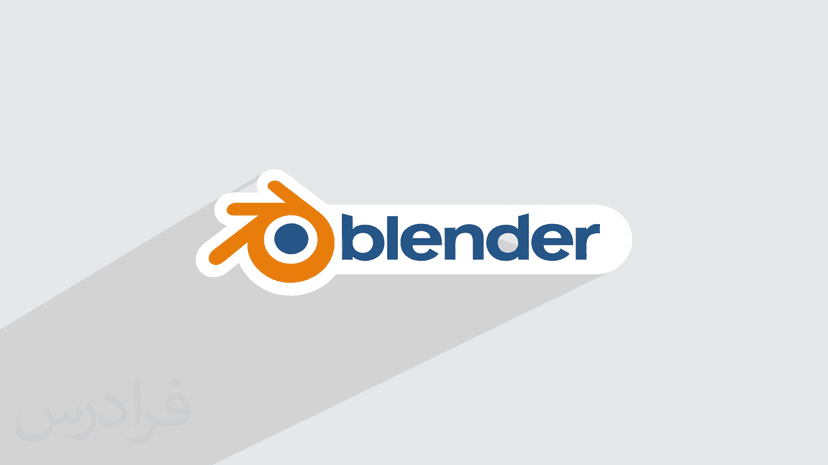 آموزش ​​پروژه محوره بلندر Blender 4​ – خلق شخصیت های سه بعدی با ا​بزارهای Sculpt و Fur – پیش ثبت نام