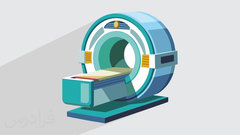 معرفی روش های تصویربرداری پزشکی – پیش ثبت نام