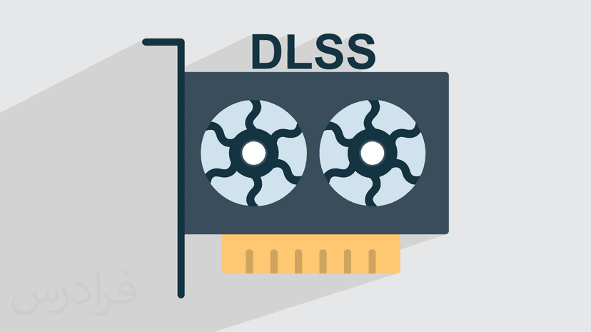 چگونه DLSS را فعال کنیم؟ + نحوه دانلود و نصب درایور NVIDIA (رایگان)