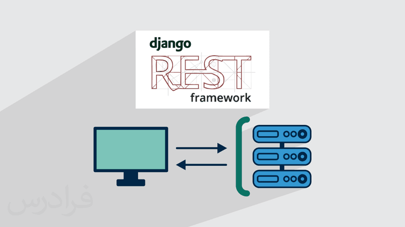 آموزش ساخت API با جنگو Django REST Framework – سیستم مدیریت وظایف (رایگان)