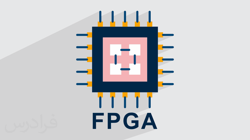 آموزش پیاده سازی پروتکل 1Wire در FPGA با VHDL + تست عملی