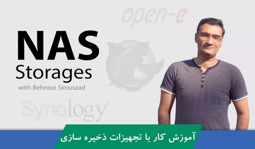 آموزش جامع FreeNAS | OpenE | Synology و OwnCloud صفر تا صد