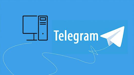آموزش نصب تلگرام در کامپیوتر 