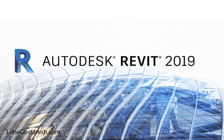 آموزش نرم افزار رویت (Autodesk Revit 2019)